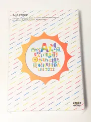 Aぇ!group 西からAぇ!風吹いてます！おてんと様もみてくれてますねん LIVE 2022 DVD
