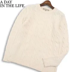 A DAY IN THE LIFE ユナイテッドアローズ 秋冬 ウール★ ケーブル編み ニット セーター Sz.M　メンズ 白