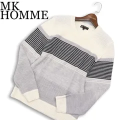 MK HOMME ミッシェルクラン オム 秋冬 ウール混★ ボーダー Vネック ニット セーター Sz.46　メンズ