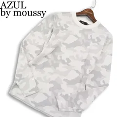 【新品 未使用】 AZUL by moussy アズール マウジー 秋冬 スター★ カモフラ 迷彩 総柄 ニット セーター Sz.M　メンズ