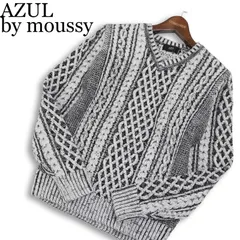 【新品 未使用】 AZUL by moussy アズール マウジー 秋冬 ケーブル編み★ Vネック ニット セーター Sz.S　メンズ