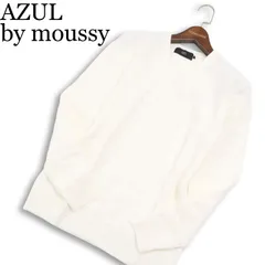 【新品 未使用】 AZUL by moussy アズール マウジー カモフラ 迷彩 ジャガード★ Vネック ニット セーター Sz.S　メンズ 白