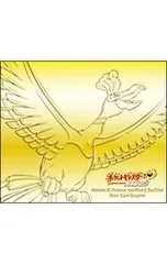 2025年最新】ハートゴールド サウンドトラックの人気アイテム - メルカリ