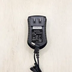 PS20-240-0800 アコ・ブランズ・ジャパン 純正 ACアダプター 電源アダプタ デスクトップシュレッダー オフィス 家庭 小型 A12X GSHA12X 用 24V 0.8A プラグ外径 約 5.5mm センタープラス 60-80226-974