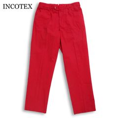 Item thumbnail for item a1e5be46-9170-4191-87f9-390def180333