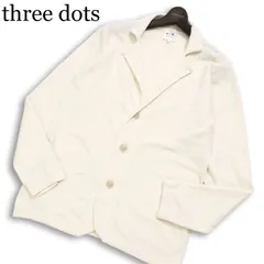 three dots スリードッツ 通年★ パイル ニット ジャケット カーディガン Sz.S　メンズのサムネイル