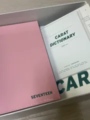 SEVENTEEN(セブンティーン・セブチ) 公式 3期 ファンクラブ キット KIT 未開封 トレカ バインダー