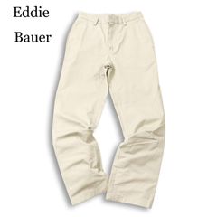 Item thumbnail for item 5488323e-7132-405e-93e5-233c94523829