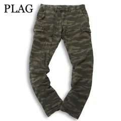PLAG プラグ テットオム 通年 カモフラ 迷彩 総柄★ ストレッチ スリム カーゴ パンツ Sz.6　メンズ