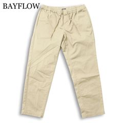 Item thumbnail for item 8af34665-54b2-4301-961f-1fb9d239ec25