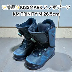 2026年最新】kissmark ブーツ(男性用)の人気アイテム - メルカリ
