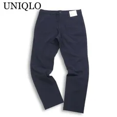 新品 23AW★ UNIQLO ユニクロ ヒートテック★ ストレッチ 裏起毛 イージー パンツ Sz.XL メンズ ネイビー 大きいサイズ