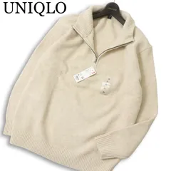 【新品 23AW】 UNIQLO ユニクロ 秋冬 スフレヤーン ハーフジップ ニット セーター Sz.XL　メンズ 大きいサイズ 未使用