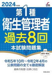 Item thumbnail for item 376be270-e09c-4b7c-85c8-979055e66be7