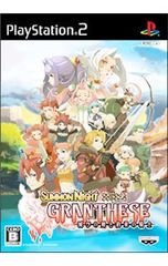 Item thumbnail for item d6645f2a-b0f6-4e7a-a639-2b5d8c9959fd