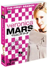 2026年最新】ヴェロニカマーズの人気アイテム - メルカリ