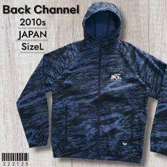 Patagoniaパタゴニア□USED 91年 USA製 Shelled Capilene ターコイズ