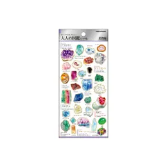 カミオジャパン シール 大人の図鑑シール 鉱物 226361 