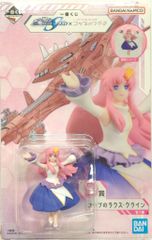 BANDAI SPIRITS 이치 반 쿠지 기동 전사 건담 SEED×컵의 후치코 기동 전사 건담 SEED×컵의 후치코 D상 컵의 럭스·클라인