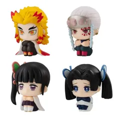 鬼滅の刃 まちぼうけ2 全4種セット BANDAI コンプリート