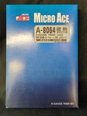 Item thumbnail for item fbb8223d-33fa-469d-94b0-bf7b8f7f0913