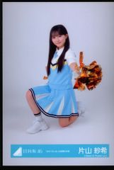 青林堂 現代漫画家自選シリーズ 川本コオ ブルーセックス 1 - メルカリ