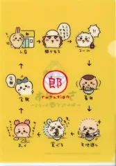 【中古】クリアファイル [単品] 集合 A5クリアファイル 「一番くじ ちいかわ ～みんなでラーメン～」 H賞