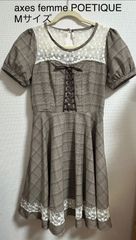 Item thumbnail for item b3a0a7e8-3c4e-408b-a3b0-4576d84eb182