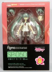 グッドスマイルカンパニー グッスマくじ 初音ミク 2014 Spring Ver. figma B賞 初音ミク セーラー服ver. SP050