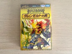 ［訳あり］DM25-BD3 ドリーム英雄譚デッキ グレンモルトの書 デュエル･マスターズ TCG ③