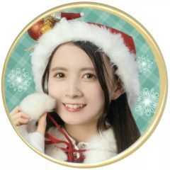 Item thumbnail for item dd5c4988-5aeb-4ec3-af22-2a544940bfd6