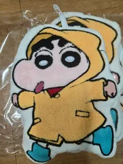 クレヨンしんちゃん ポータブル タオル 新品