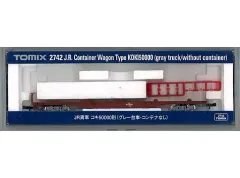 【中古】鉄道模型 1/150 JR貨車 コキ50000形 グレー台車・コンテナなし [2742]のサムネイル