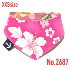 ☘️No.2462☘️ 犬猫用 リバーシブル バンダナ スタイ XXSサイズ