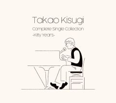 来生たかお 作品集 Times Go By - メルカリ