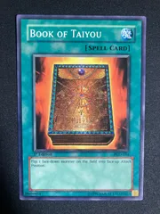 2026年最新】遊戯王 旧アジア 1stの人気アイテム - メルカリ