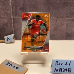 WCCFロケテ マークユリアーノトレーディングカード - メルカリ