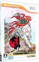 Item thumbnail for item c473b538-4098-4f05-ba31-238c514f2609