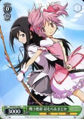 艦これ◇川内・神通・那珂◇ヴァイスシュヴァルツ◇トレカ - メルカリ