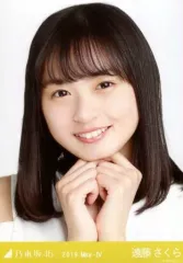 【中古】生写真(乃木坂46) 遠藤さくら/バストアップ・「ミニワンピ」/乃木坂46 2019.May-IV 会場限定ランダム生写真