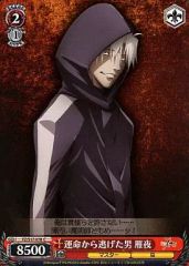 中古】アウターウェア 櫻坂46 オリジナルジャージブルゾン ネイビー