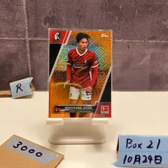 2021 Topps Chrome Wooyeong Jeong 02/25 Sport-Club Freiburg Bundesliga Gold Mojo Refractor カード