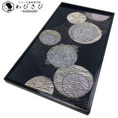 付下げ 鳥獣戯画 手描き 寿光織 薄緑色 しつけ糸 K-3566 - メルカリ