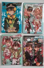 地縛少年花子くん 地PHANTASY版 缶バッジ まとめ