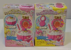 バンダイ ハピネスチャージプリキュア! シャイニングメイクドレッサー 全2種セット