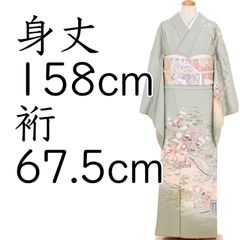 コッコちゃん様専用…綺麗な青緑系 訪問着 羽田登喜男 - メルカリ