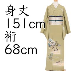 四季 東京呉青会作品集 五十八年度版 フジアート出版 着物デザイン集　貴重 四季 東京呉青会作品集 五十八年度版 フジアート出版 着物デザイン集