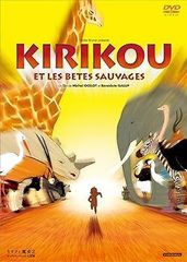 Item thumbnail for item bce82148-c396-4d9b-8aa2-5d40e4d2f1d4