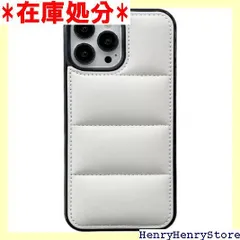 Kunyehdo スマホケース iPhone 16 Pro ケース カバー 対応 iPhoneケース 可愛い かっこいい ガール ボーイ 韓国 おしゃれ お洒落 おもしろ かわいい カップル ファッション に触れる やわらかい ハイブリッ o白 #1 2507