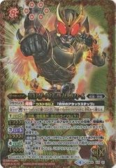 Item thumbnail for item ddd2148a-0739-489b-b362-69e82c411a61